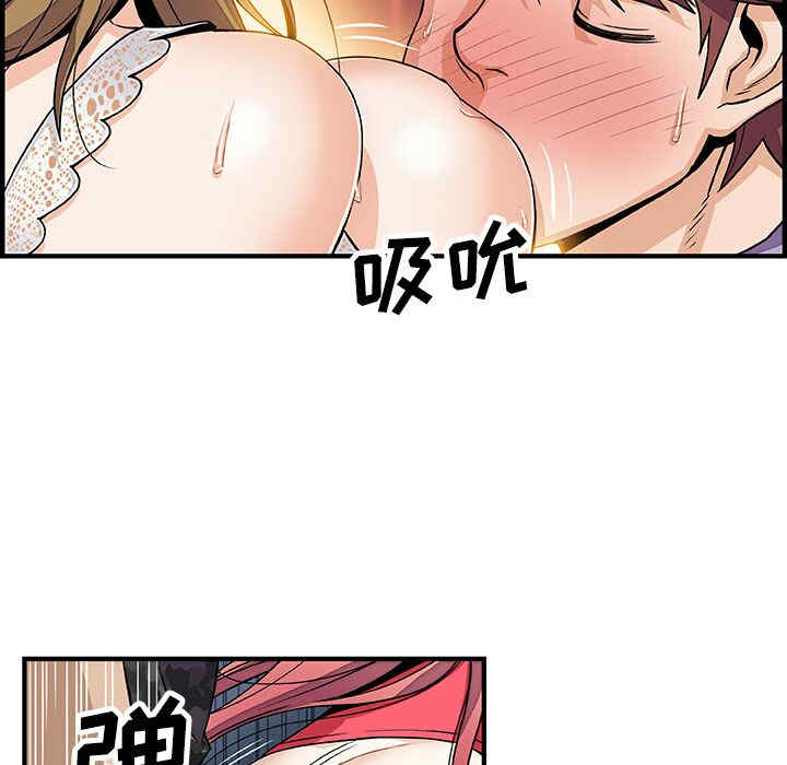 你和我的小秘密