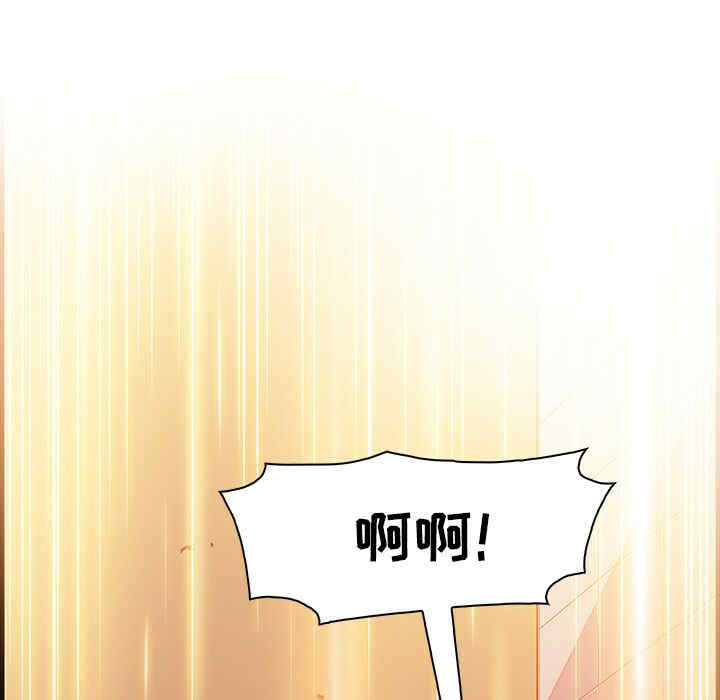 你和我的小秘密