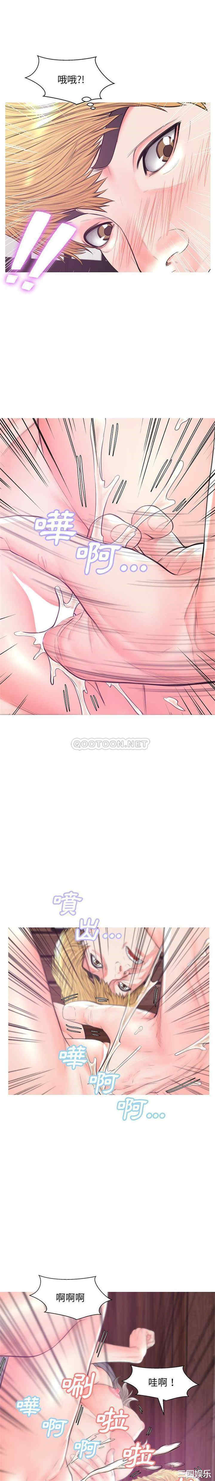 俏儿媳/媳妇单身中