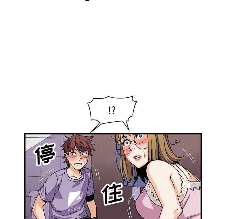 你和我的小秘密