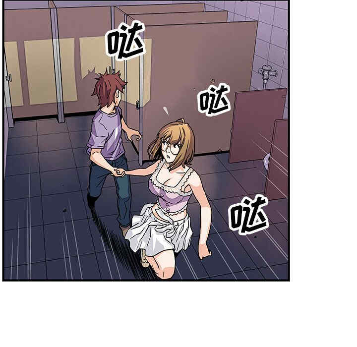 你和我的小秘密