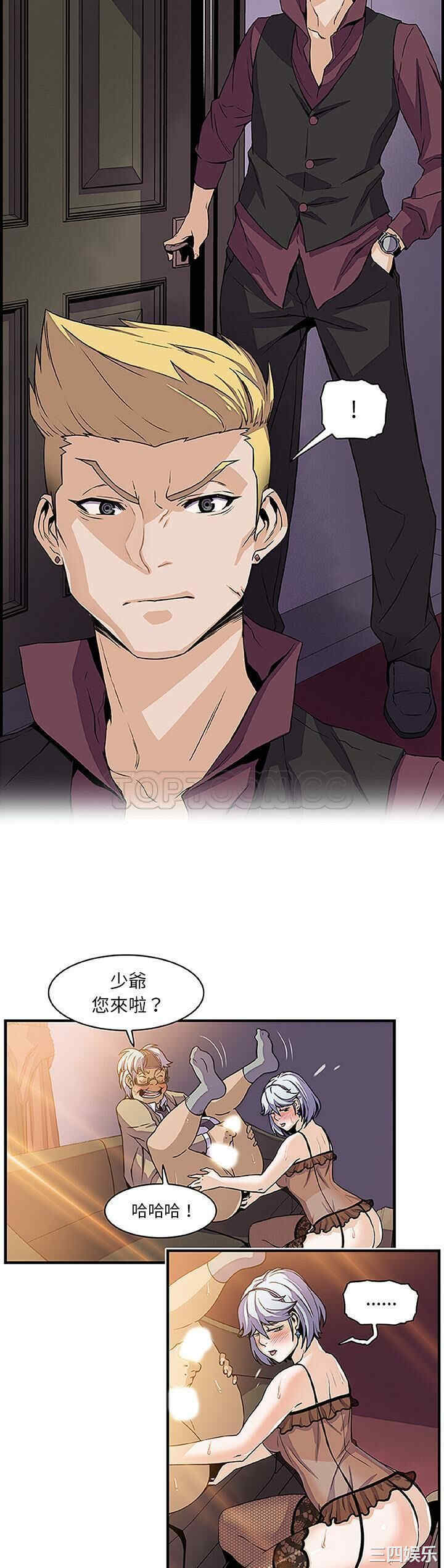 你和我的小秘密