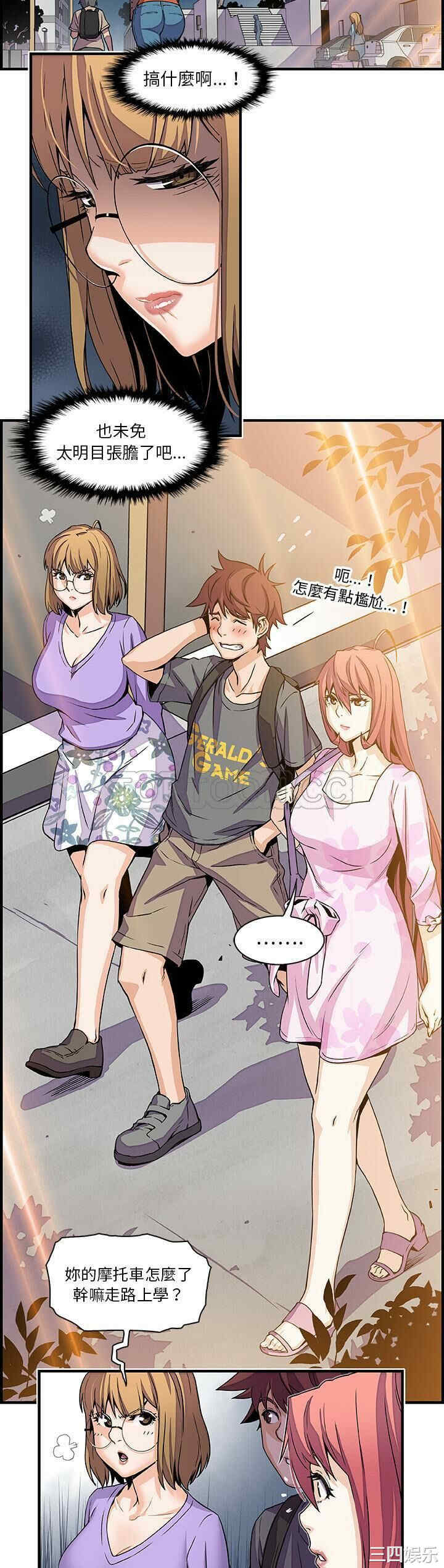 你和我的小秘密