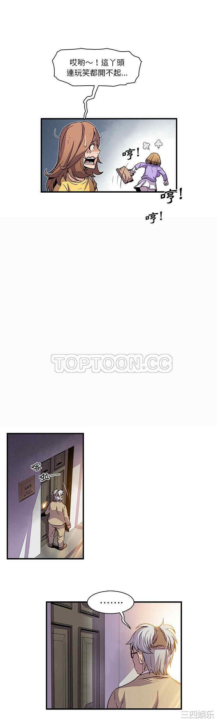 你和我的小秘密