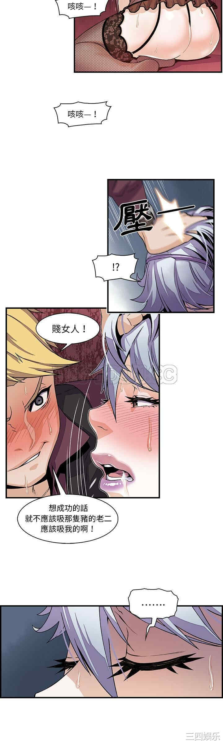 你和我的小秘密