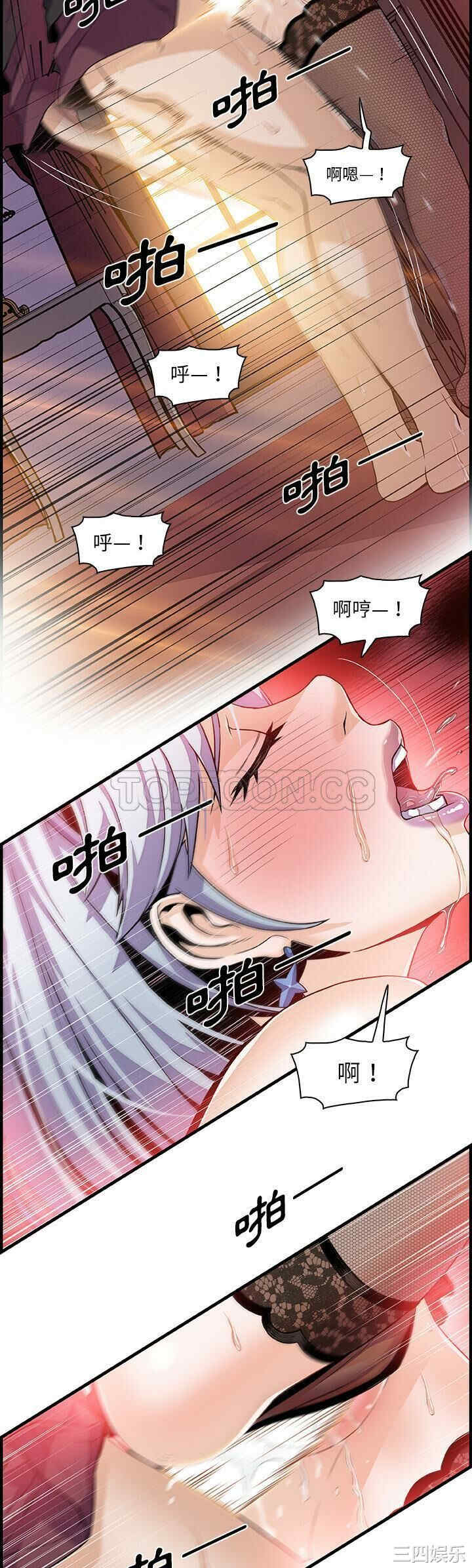 你和我的小秘密