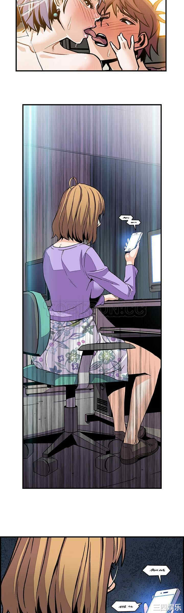 你和我的小秘密