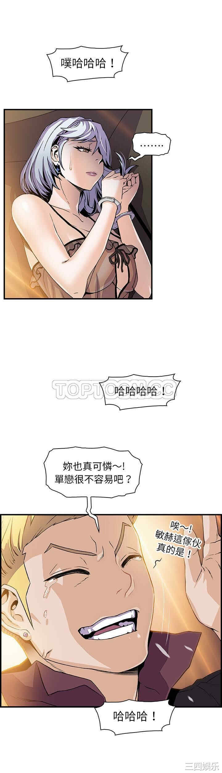 你和我的小秘密