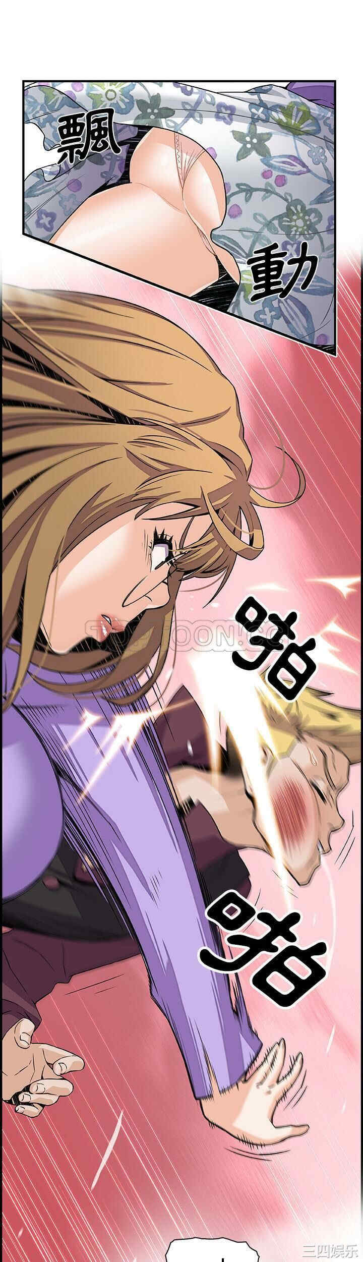 你和我的小秘密