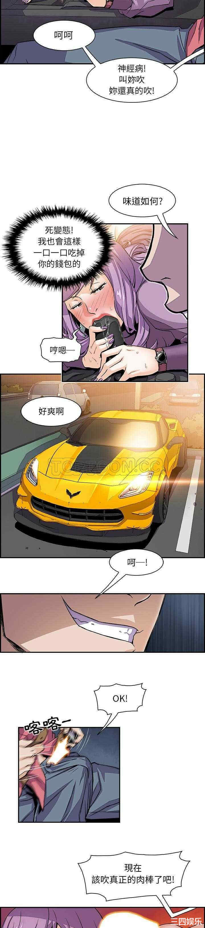 你和我的小秘密