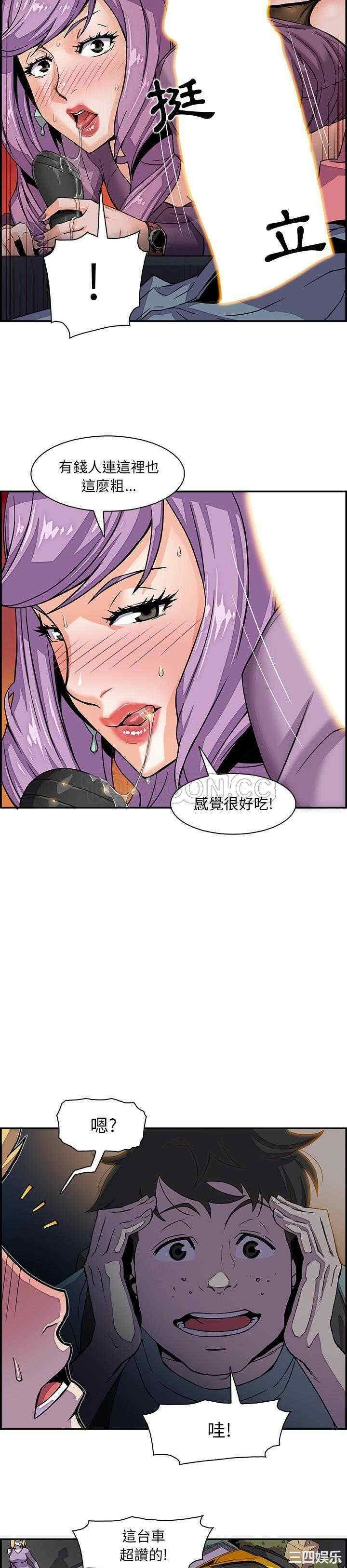 你和我的小秘密