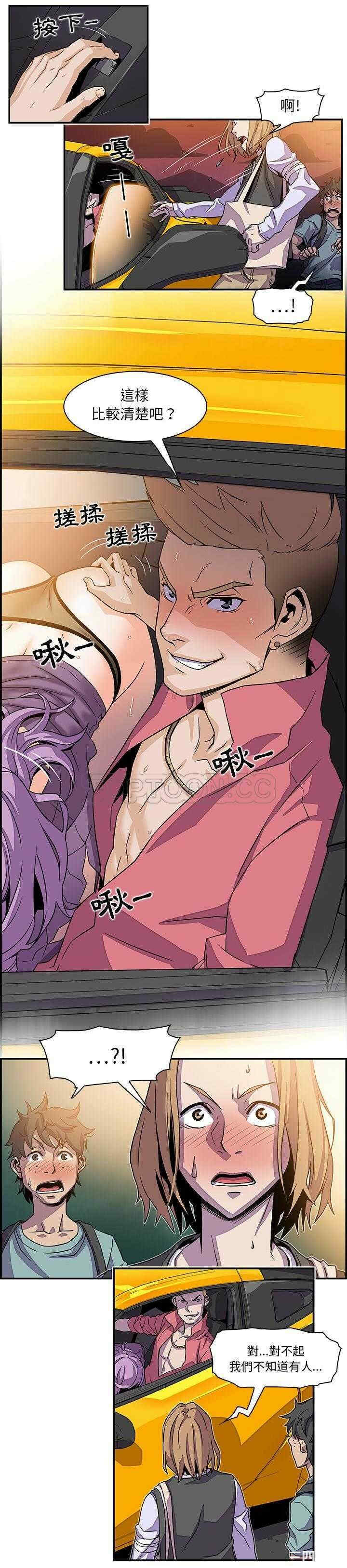 你和我的小秘密