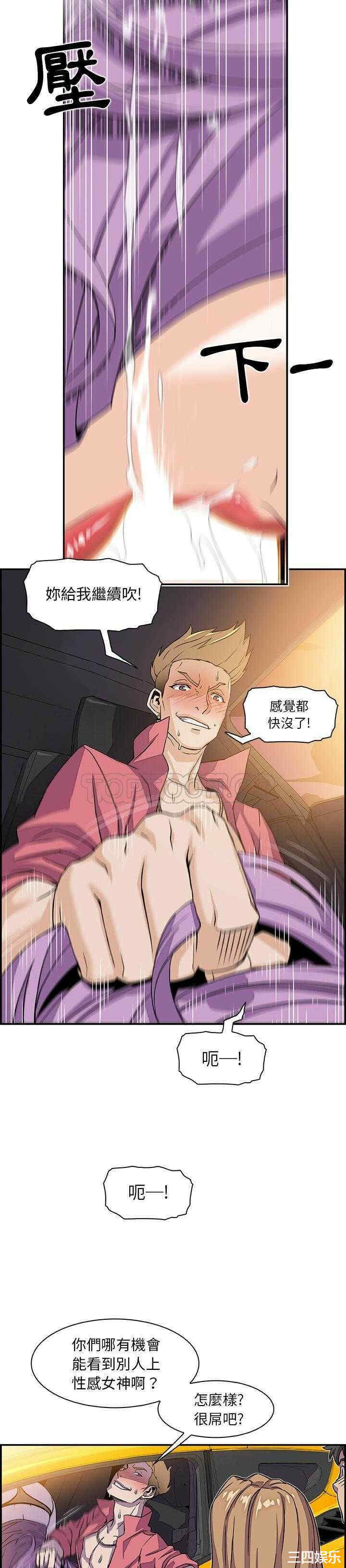 你和我的小秘密