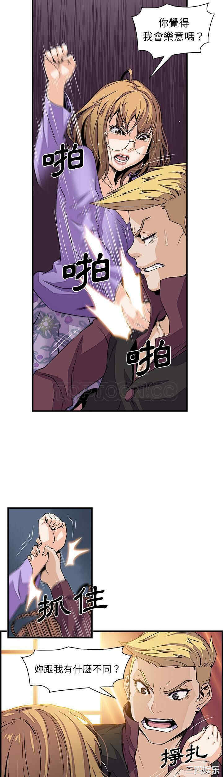 你和我的小秘密