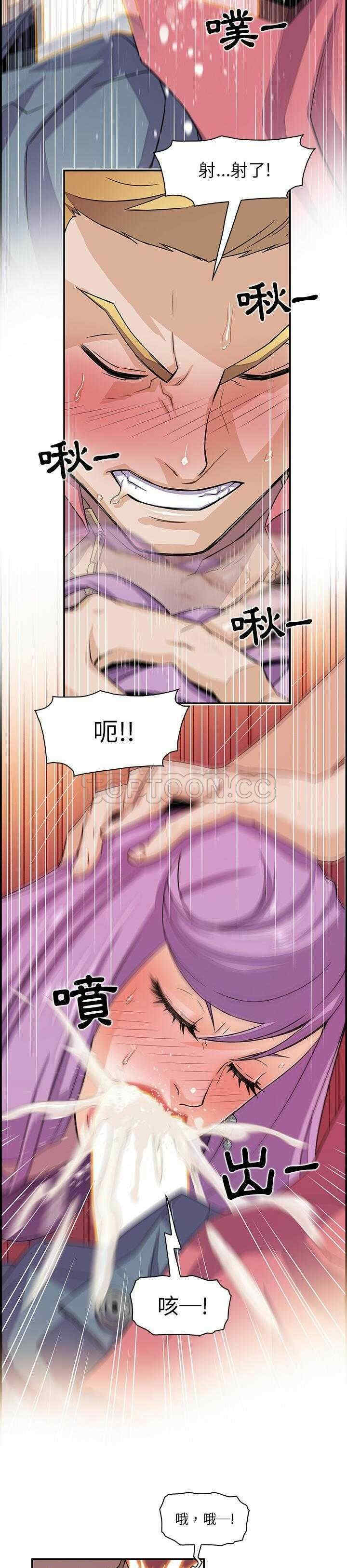 你和我的小秘密