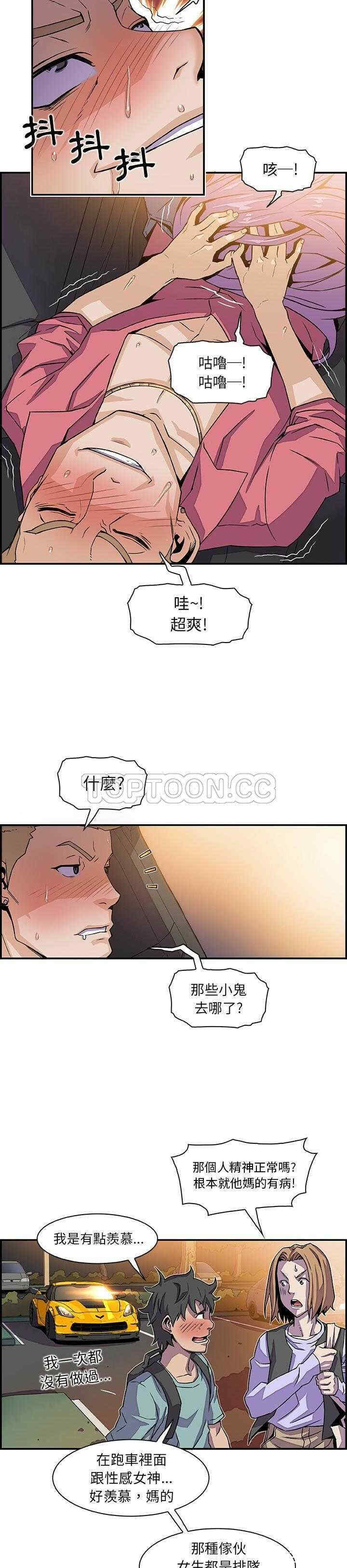 你和我的小秘密