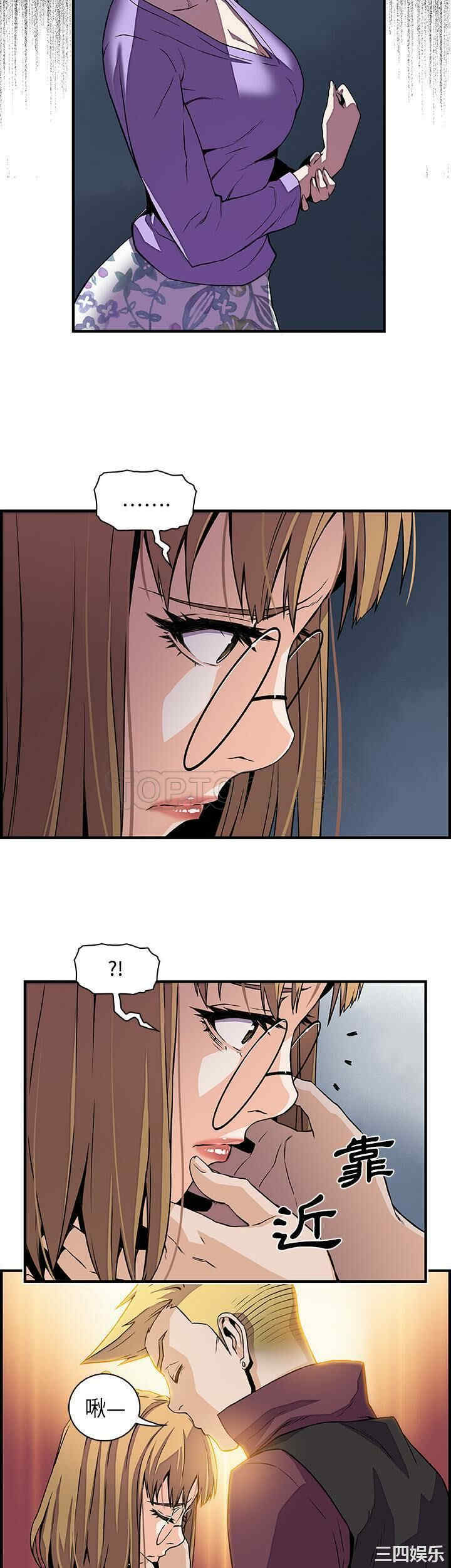 你和我的小秘密