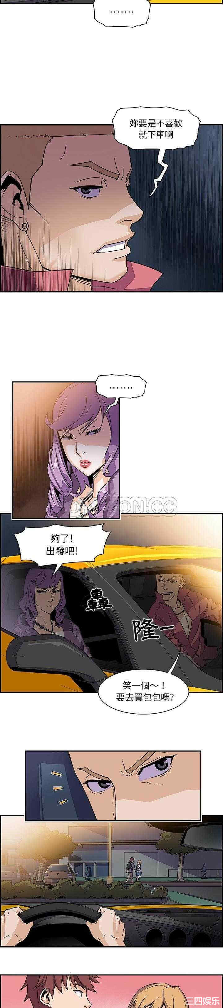 你和我的小秘密