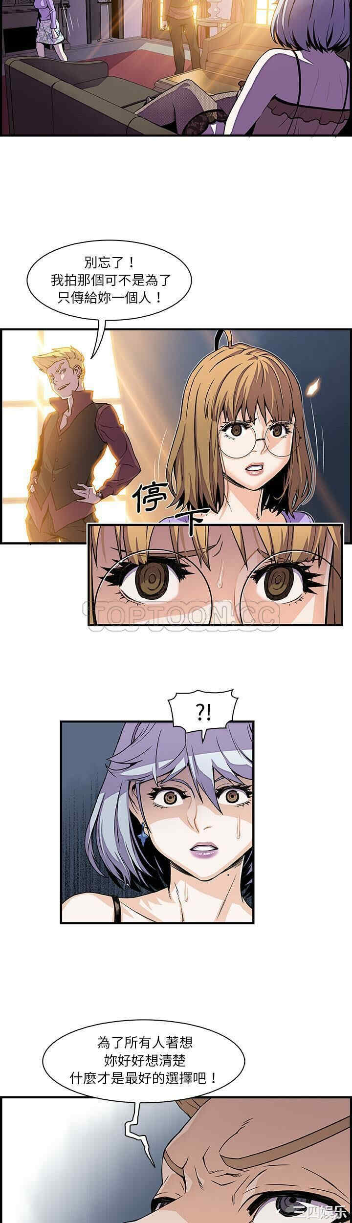 你和我的小秘密