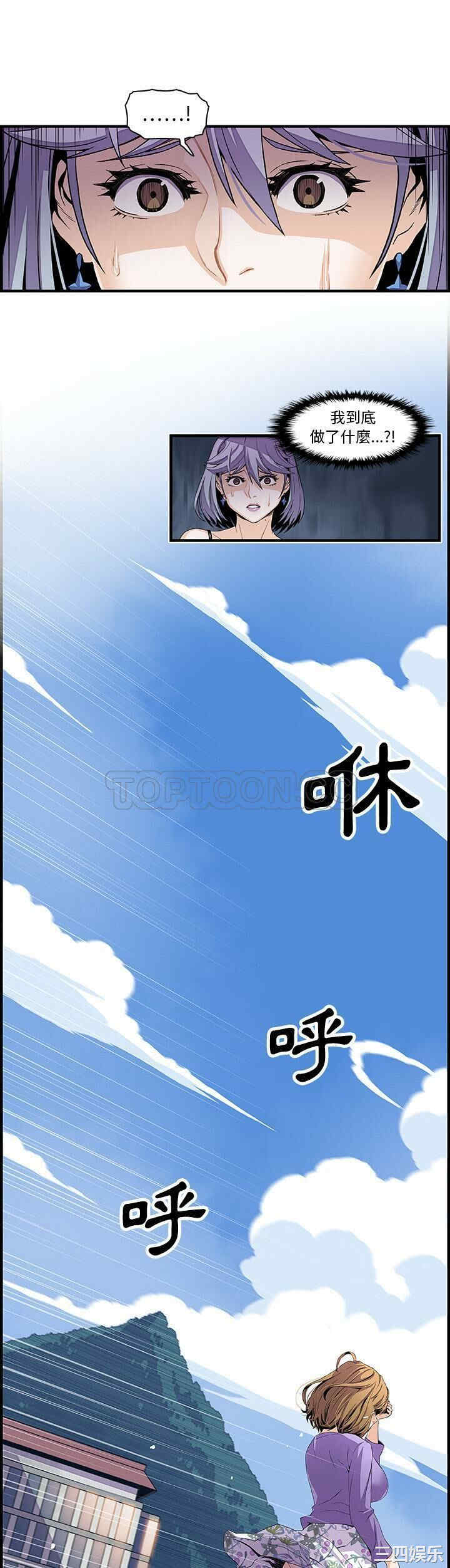 你和我的小秘密