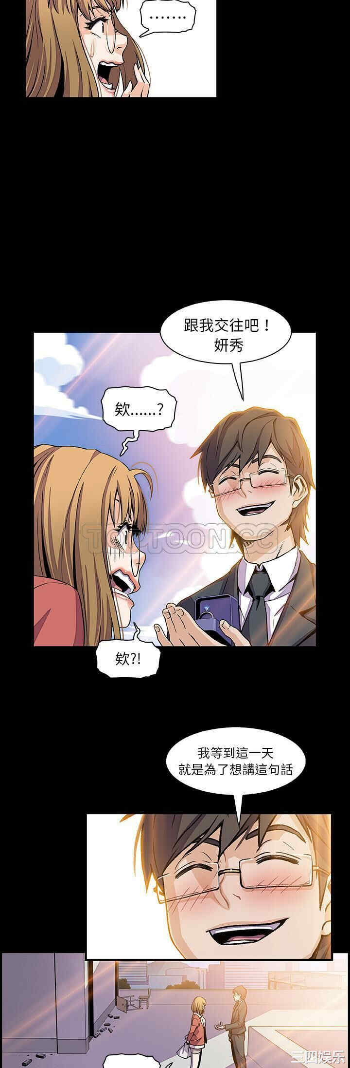 你和我的小秘密