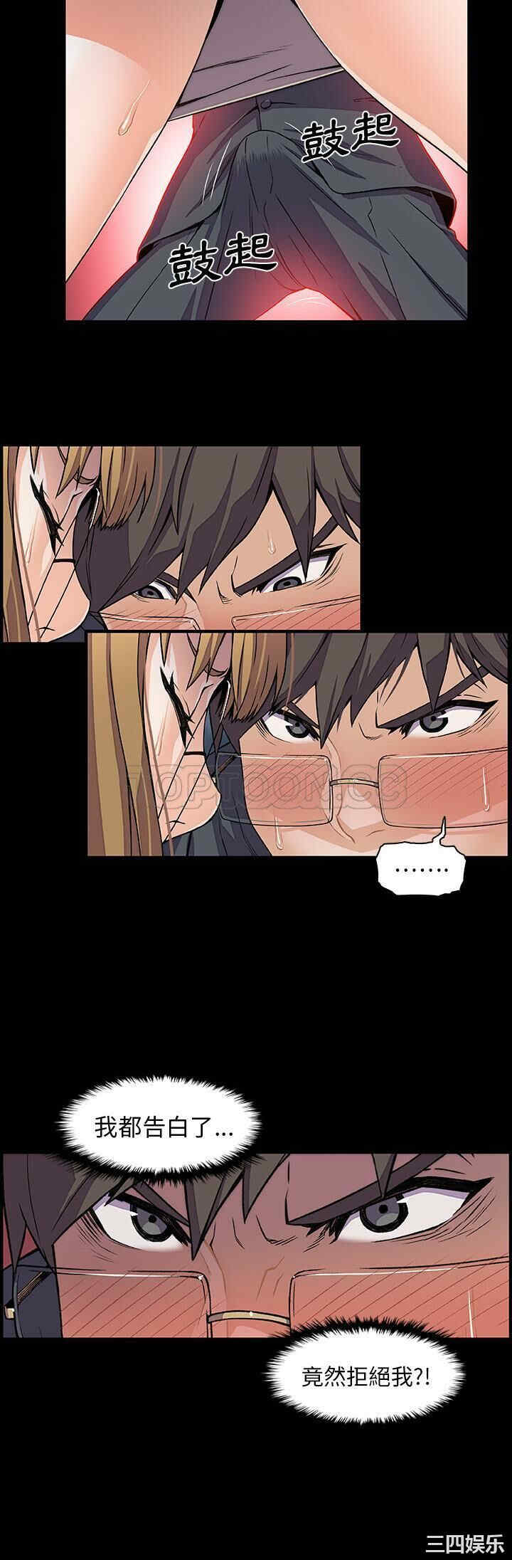 你和我的小秘密