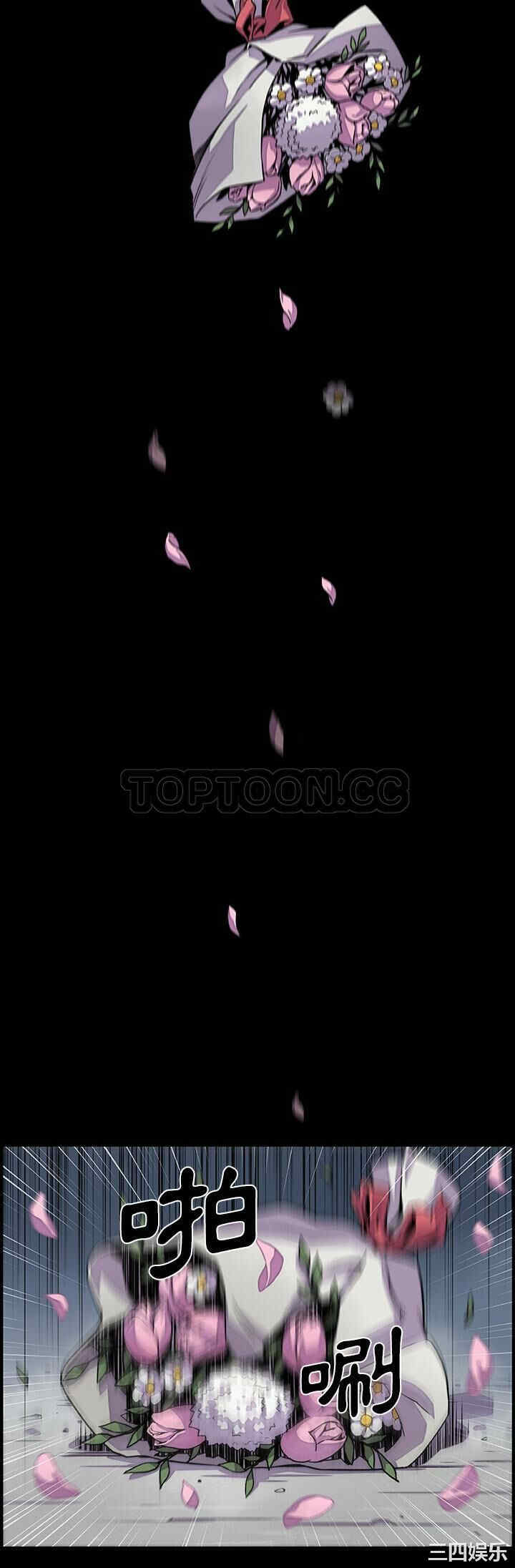 你和我的小秘密