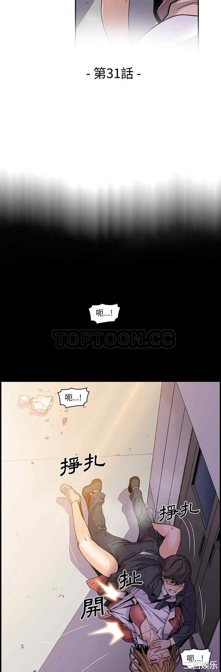 你和我的小秘密