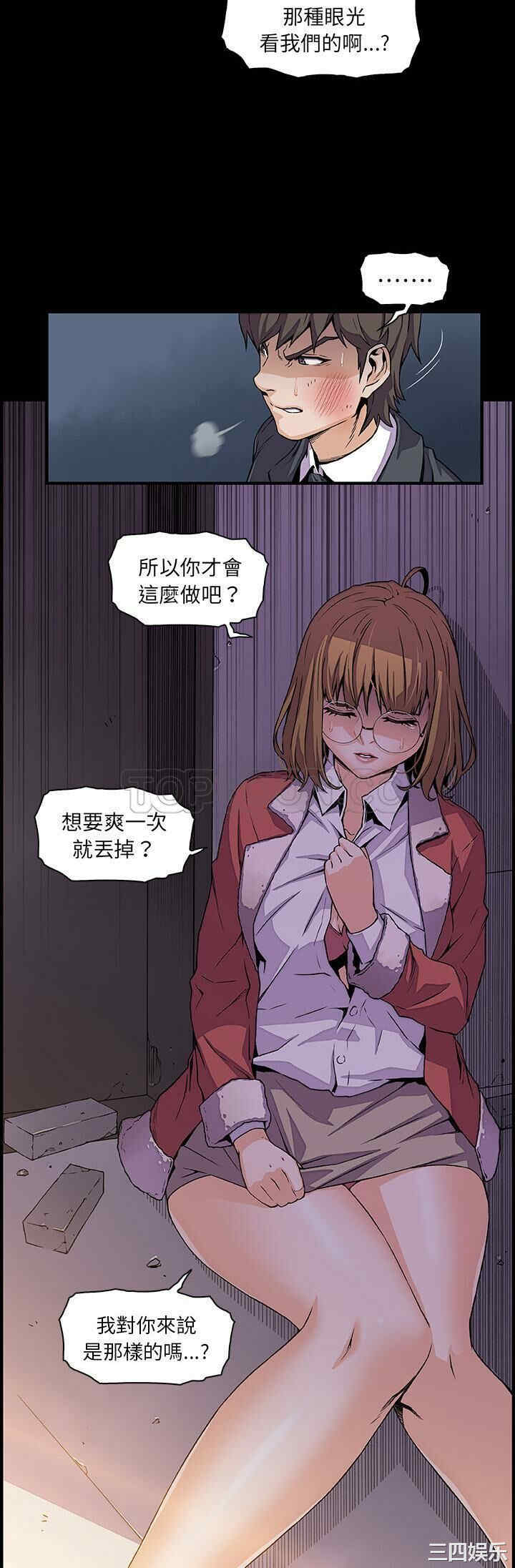 你和我的小秘密