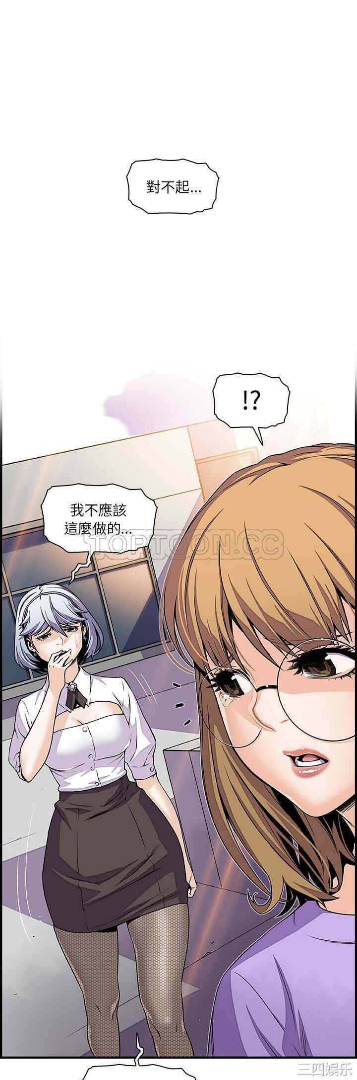 你和我的小秘密