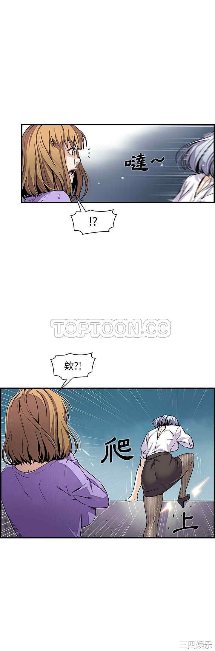 你和我的小秘密