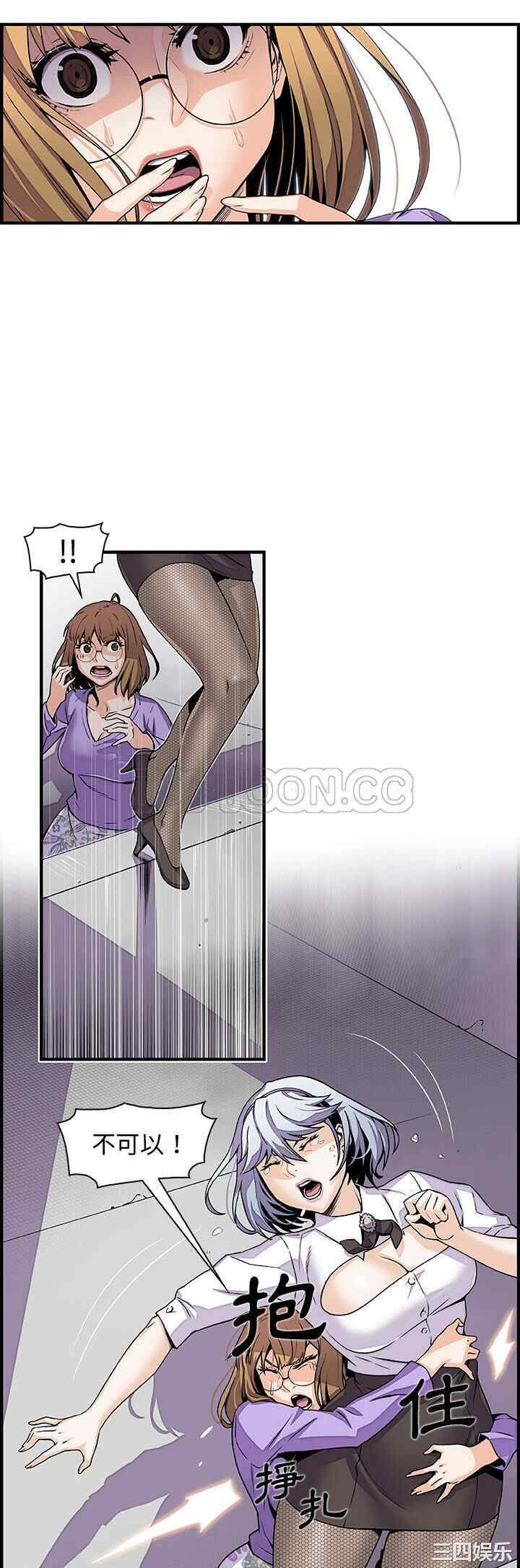 你和我的小秘密