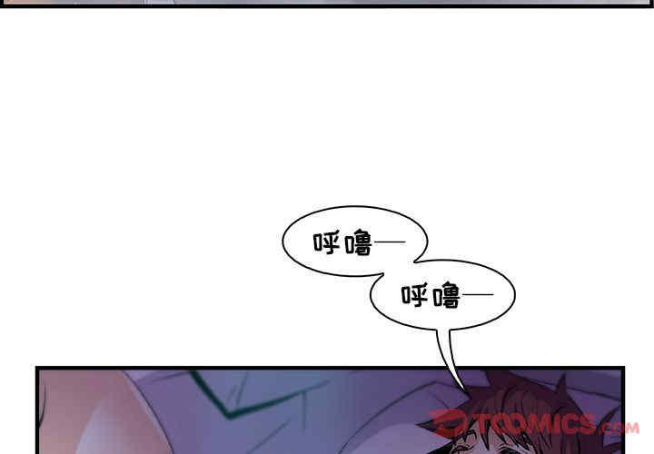 你和我的小秘密