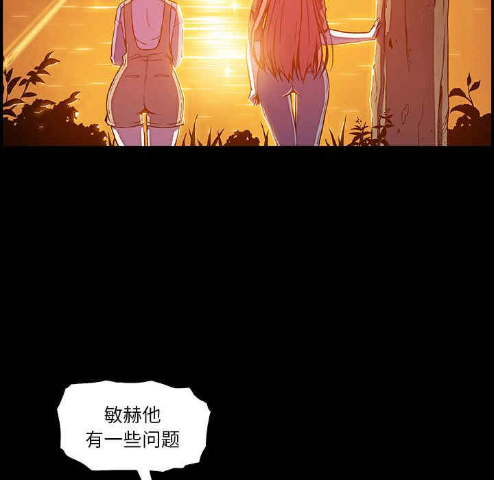 你和我的小秘密