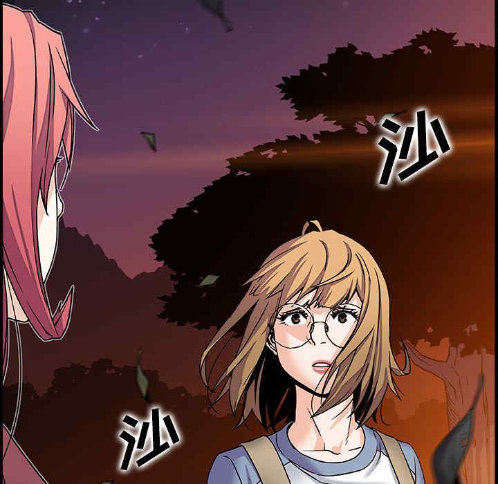 你和我的小秘密