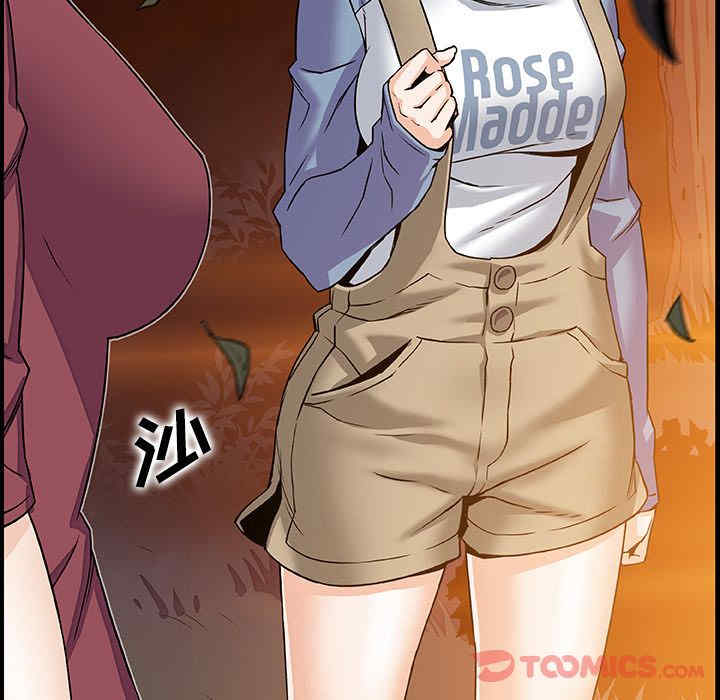 你和我的小秘密