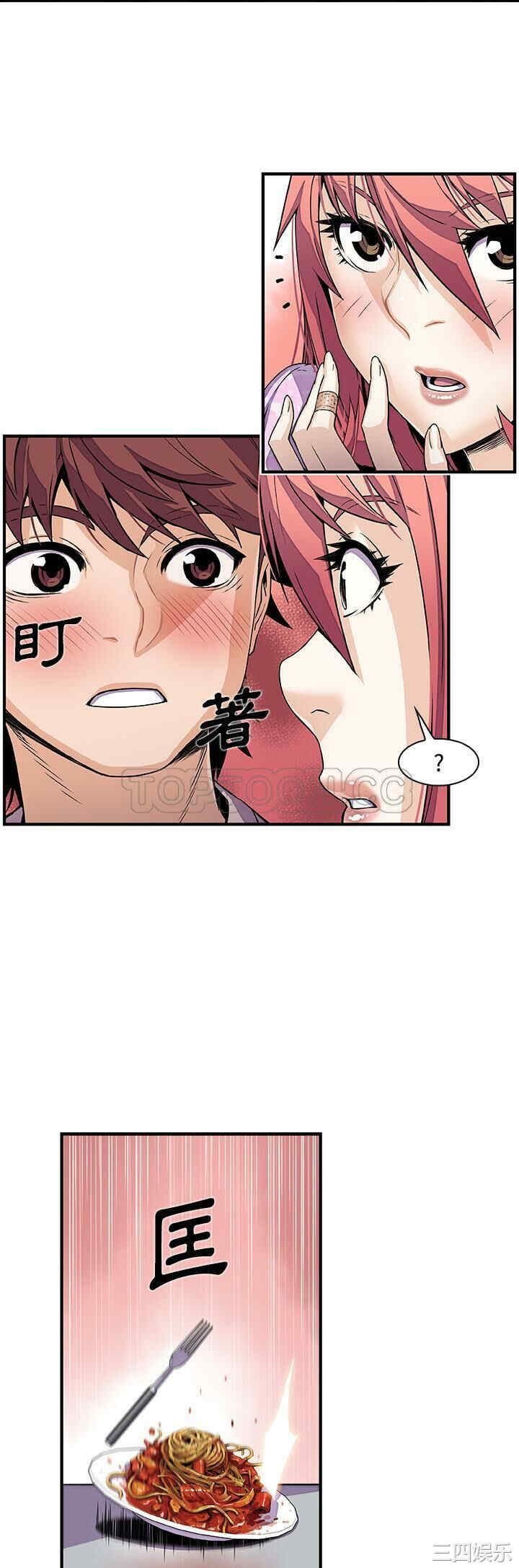 你和我的小秘密