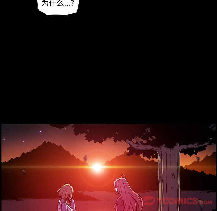 你和我的小秘密