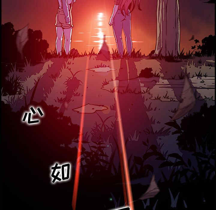 你和我的小秘密