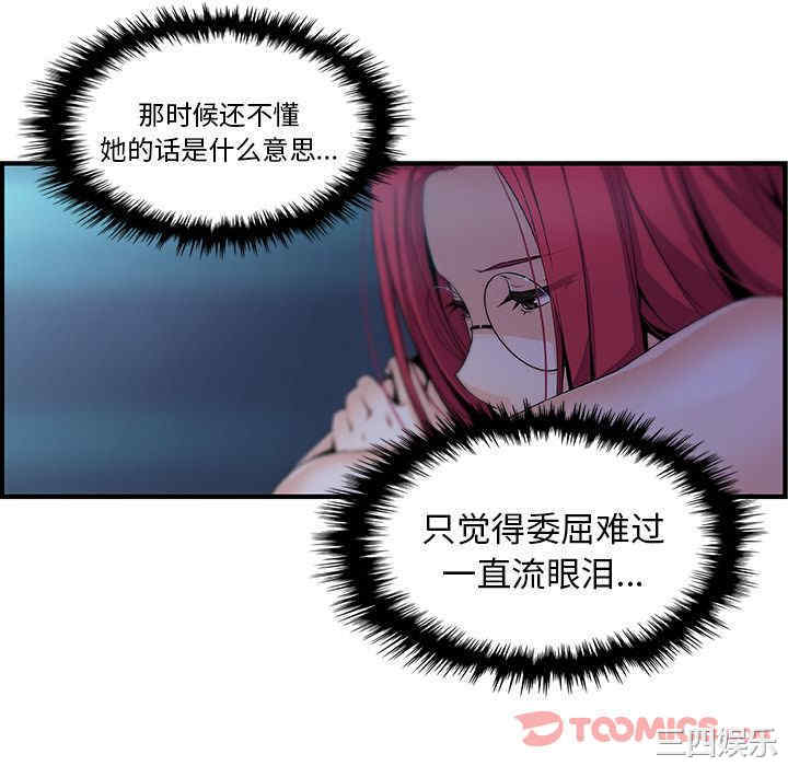 你和我的小秘密