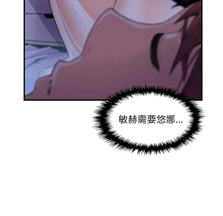 你和我的小秘密