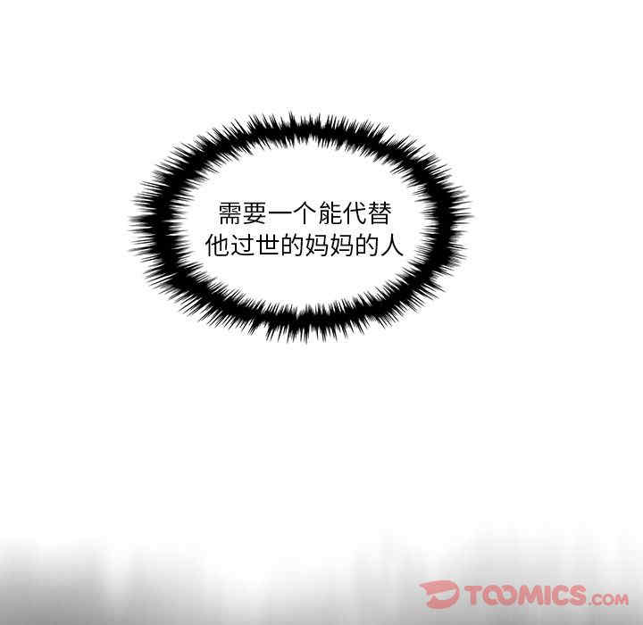 你和我的小秘密