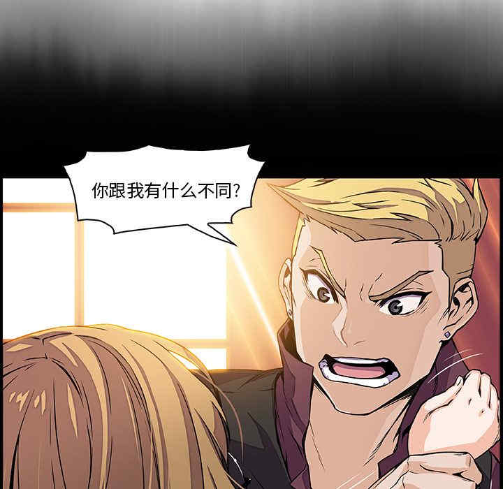 你和我的小秘密