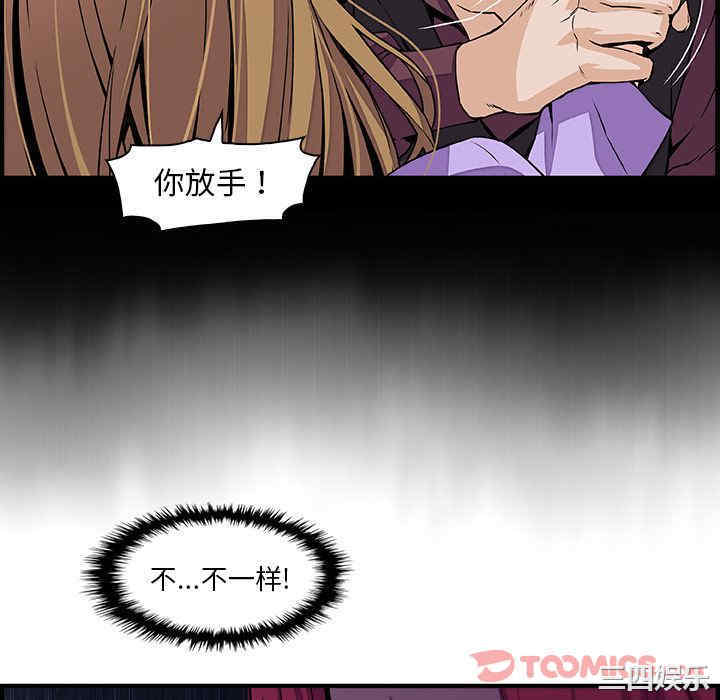 你和我的小秘密