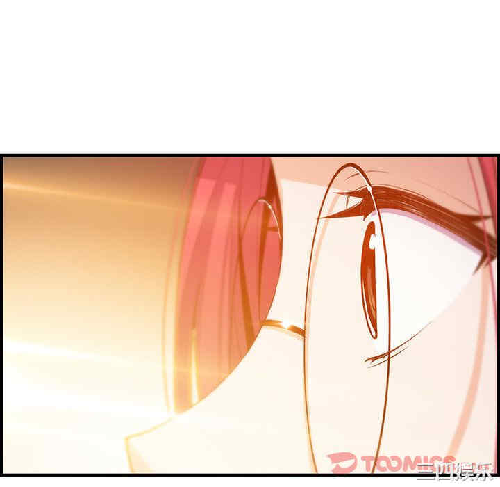 你和我的小秘密