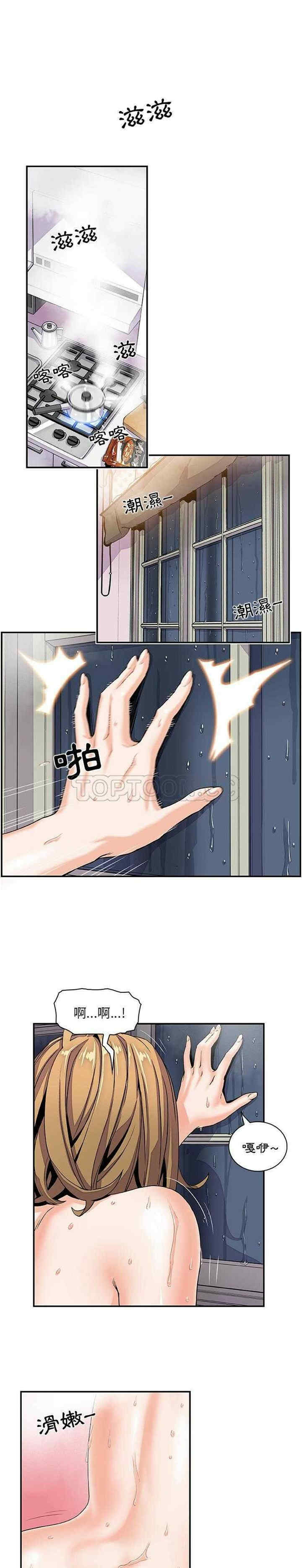 你和我的小秘密