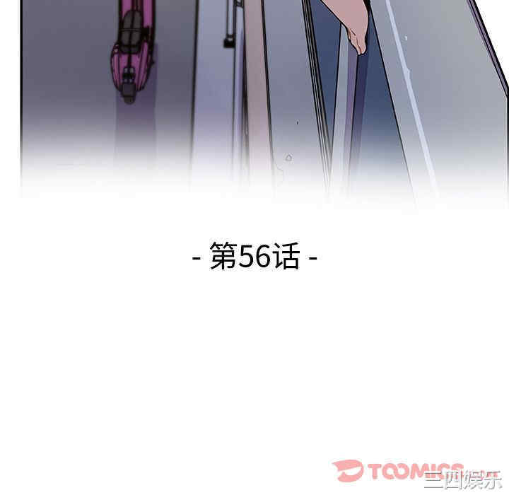 你和我的小秘密