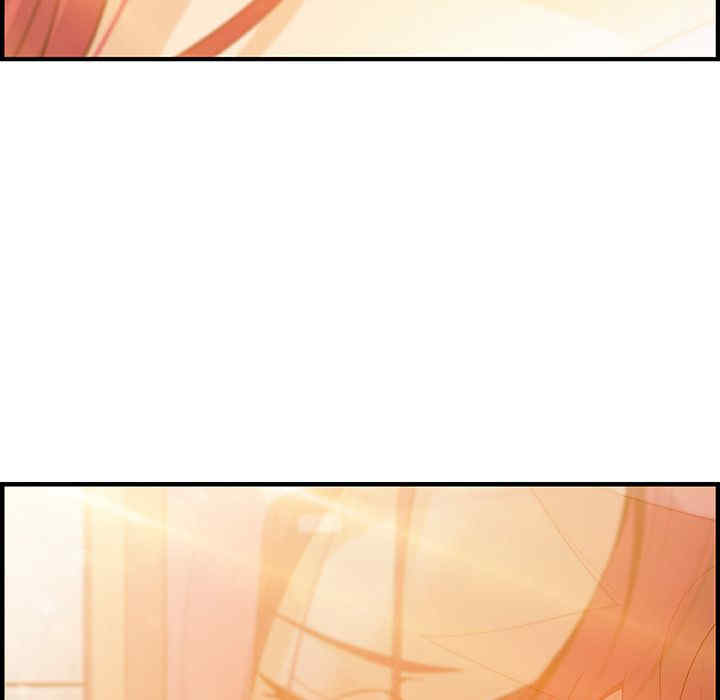 你和我的小秘密