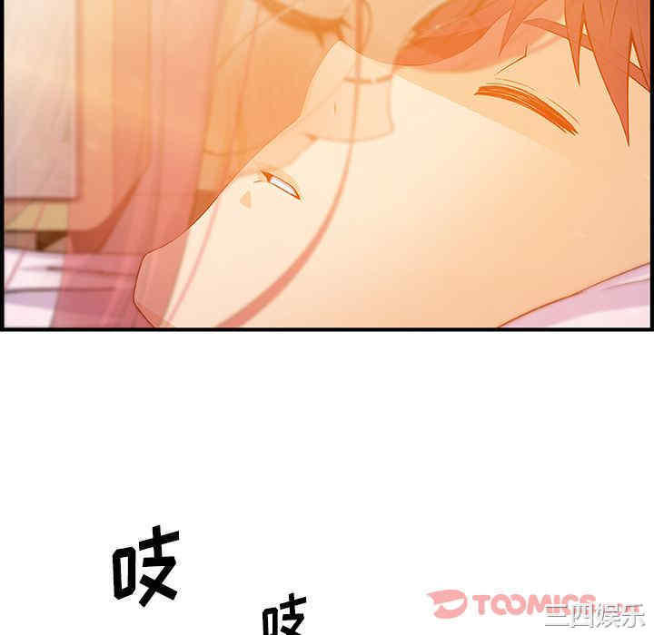 你和我的小秘密