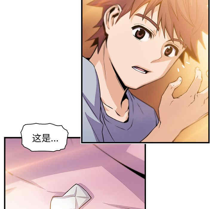 你和我的小秘密